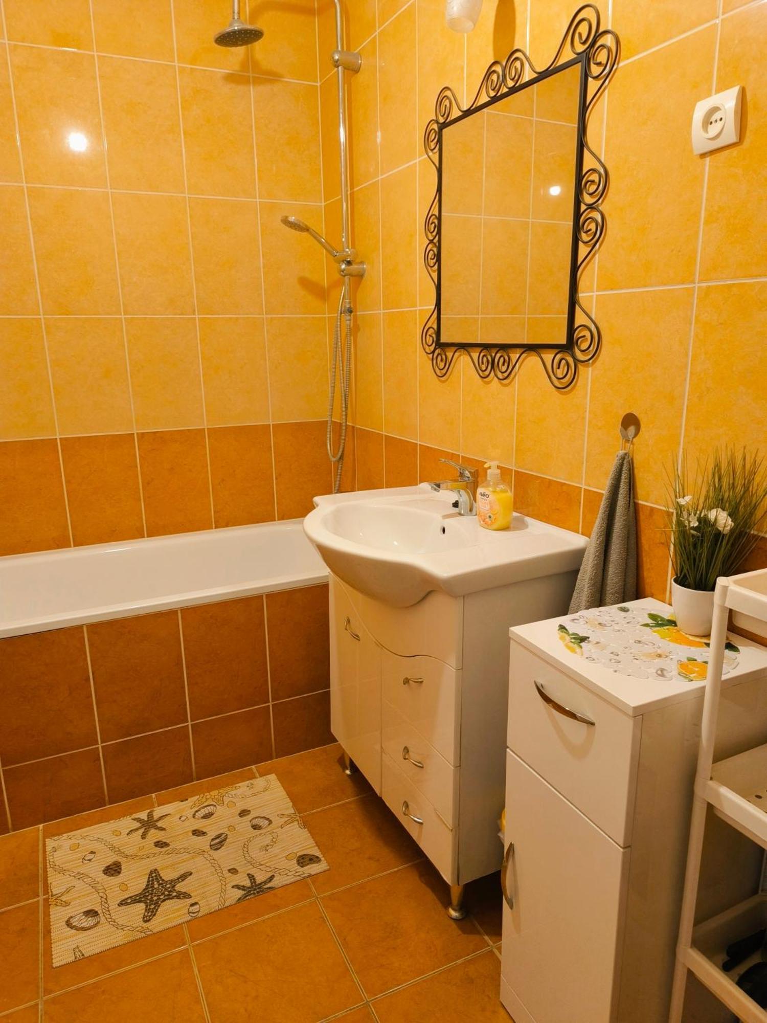 Atlantis Apartman Budapest Extérieur photo